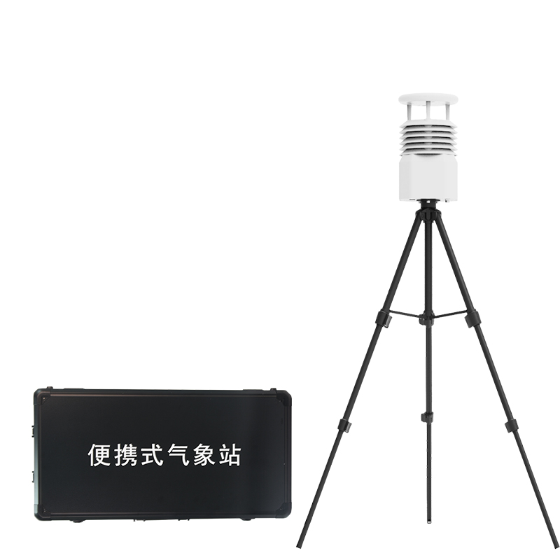 氣象觀測(cè)儀