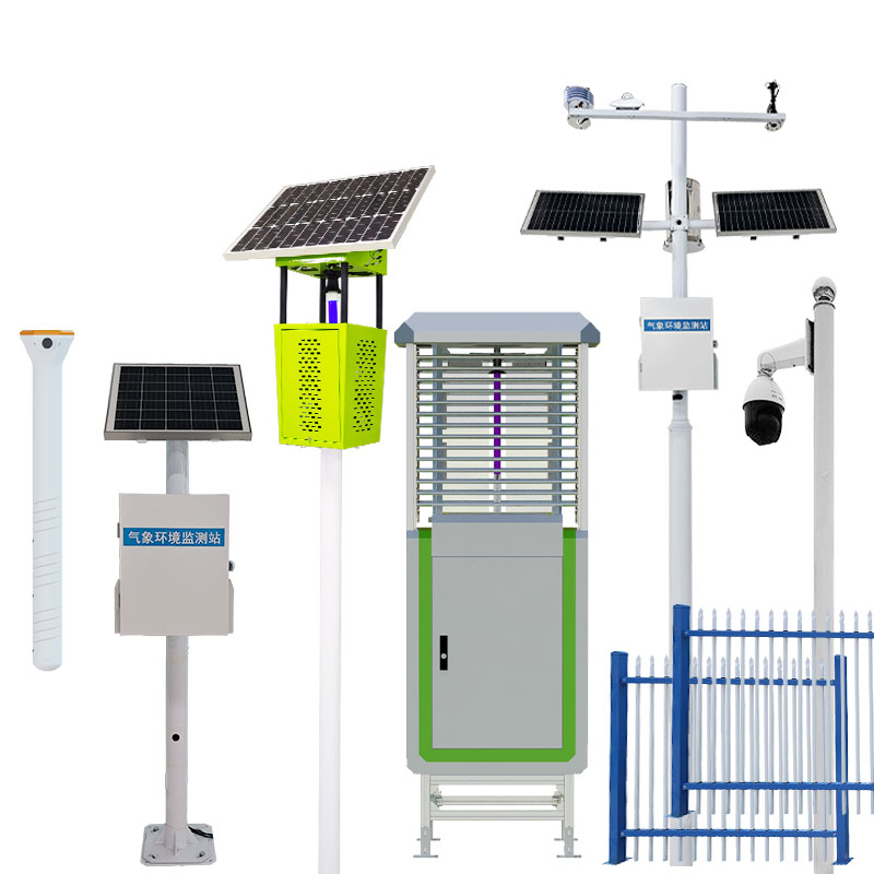 農(nóng)業(yè)農(nóng)村四情監(jiān)測(cè)系統(tǒng)