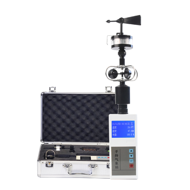 手持式風速風向儀